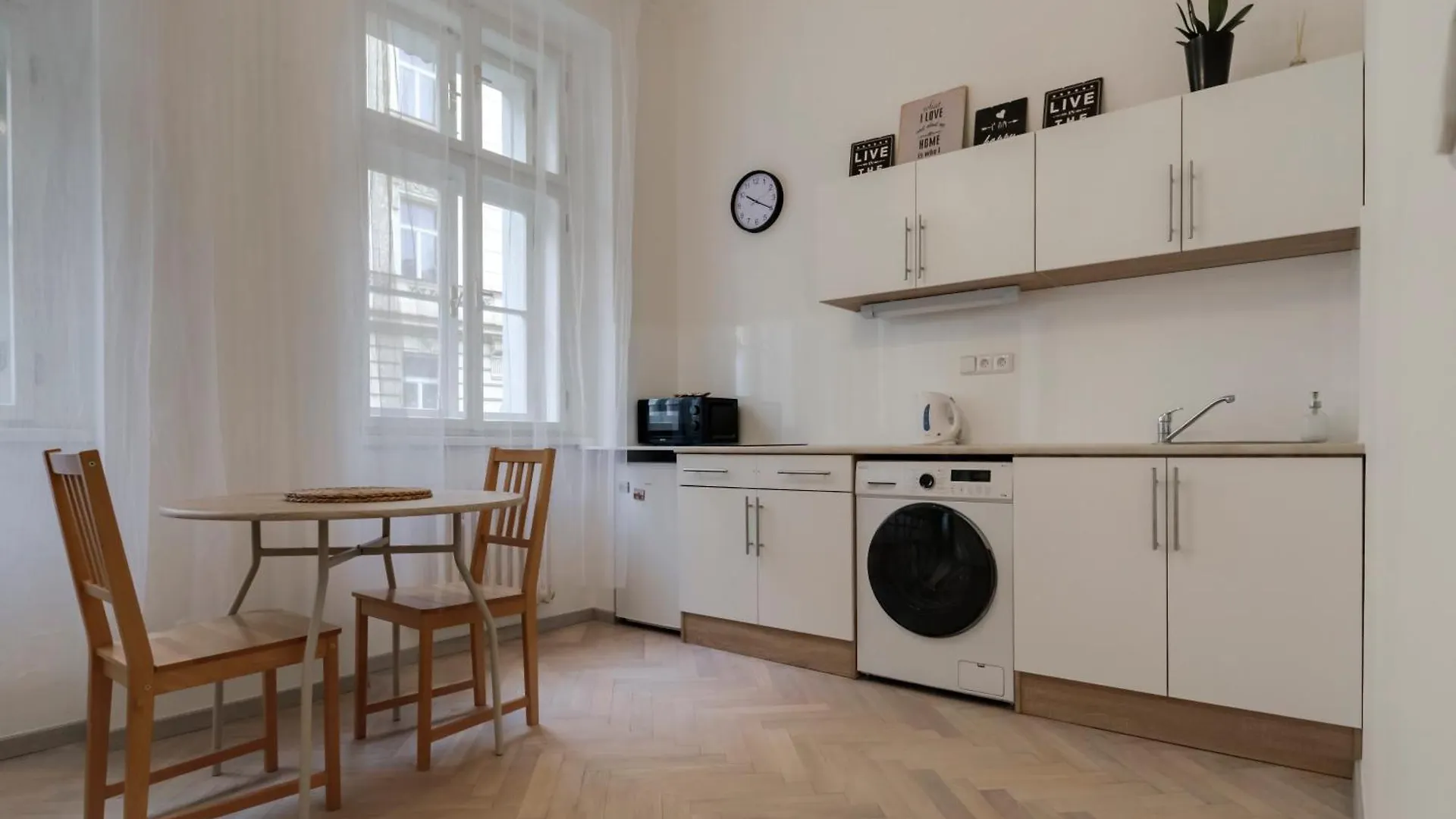 Vita Nejedleho apartments Praha 0*,  Česká republika